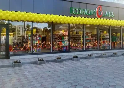 ТАІР реклама вивіски