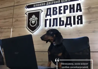 Рекламні вивіски в Рівному