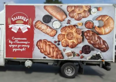 реклама на транспорті